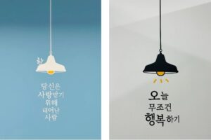 K Village博多駅前校のウォールステッカーが貼られた教室の壁を写した写真