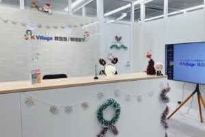 K Village大宮校の受付の様子を写した写真