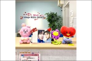 K Village立川校の受付の様子を写した写真