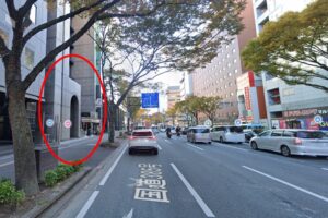 ケービレッジ博多駅前校が入るビルを示す写真