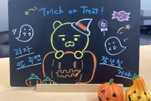 K Village新大久保本校のディスプレイコーナーの様子を写した写真